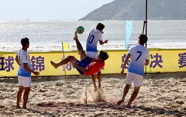 “普陀山杯”2020年第十二届全国沙滩足球锦标赛总决赛在舟山举行 舟山球队首次捧得桂冠