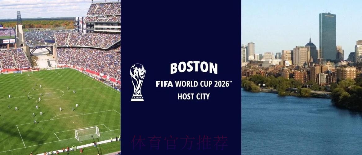 2026世界杯外围APP下载热门 2026世界杯外围APP下载热门