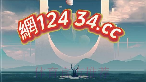 2026世界杯买球下载入口地址