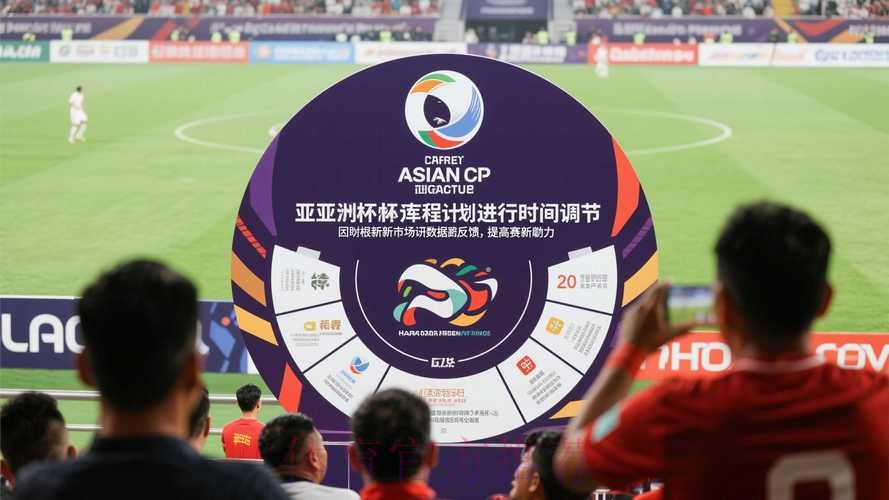 世界杯滚球开户全站